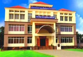 Assam Science and Technology University_cover